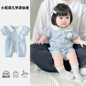 K xr[  xr[  ĕ 킢 ̎q WvX[c Ă X^CbV V 1 o