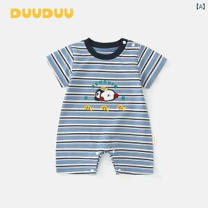 K xr[   1 j̎q Ԃ   ĕ AEghAp nCnC p[X  xr[ WvX[c ėp  X^C