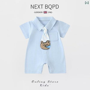 K xr[  NEXT BQPD xr[ lN^C 킢 WvX[c  j̎q 100 AEghA EFA  p[X