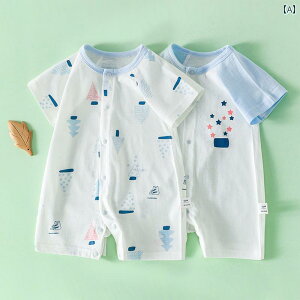 K xr[  j̎q ̎q xr[  WvX[c ėp  ʋC p[X ƒp  V nCnC  pW}