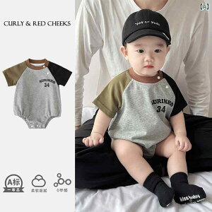 K xr[  ؍ Ă  xr[  WvX[c j̎q  ĕ 킢 V  p[X