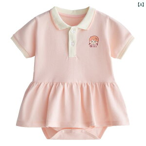 K xr[  xr[ XJ[g 킢 ĕ oR  Op p[X   |   X^C