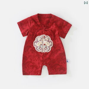 K xr[   xr[  ̎q Ԃ Ă   WvX[c j̎q Ԃ 1΂ hX `Ci p[X