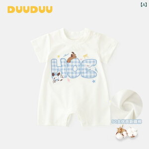 K xr[  DUUDUU   1 j̎q ̎q xr[ WvX[c pbP[W Ȃ p[X A^ nCnC   