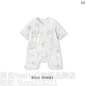 K xr[  y   X^Cz Yingshi xr[  j̎q ̎q _[ WvX[c _炩 ʋC 25 Ă  