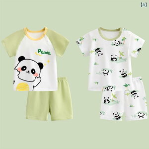 K xr[  xr[  X[c  j̎q  V[g pc qp AEghA EFA   c[s[X 