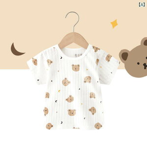 K xr[  V Ԃ VO gbv Ă  j̎q xr[  Ȃ TVc q   Ղ JeS[