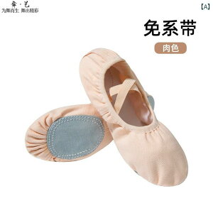 _XV[Y qp oG q ̎qp̂ [XAbv _X V[Y \tg \[ g[jO {fB_X l oG K ܂