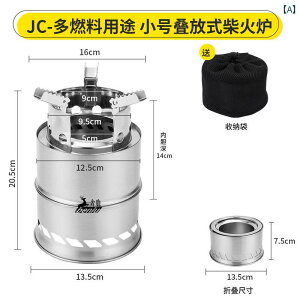 AEghA Lv O |[^u XeX X`[ ܂肽 d Xg[u sNjbN Lv o[xL[ J[ { ő AR[ o[i[