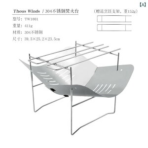 AEghA Lv Thous Winds Qianfeng Op y `^ R e[u @\ g[ d Xg[u Lvt@C[ o[xL[