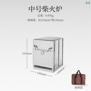 AEghA Lv Op ܂肽  d Xg[u ~j XeX I[u BBQ Lv sNjbN Y