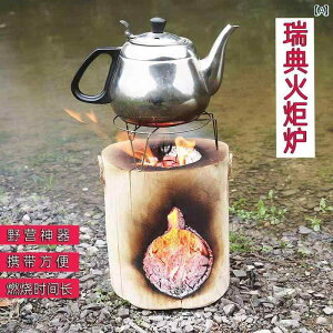 AEghA Lv XEF[f g[` O Xg[u AEghA O o[xL[   |[^u d d R Lv