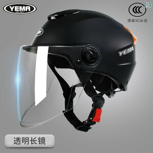 wbg TCNO ] 3 C F }X^O wbg ėp p dC ԗp Y Ăh~ y I[ V[Y Ή n[t O[ oCN