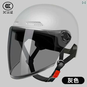 wbg TCNO ] W B NX 3 C F d ԗ wbg jp obe[ I[goC oCN I[ V[Y jo[T 