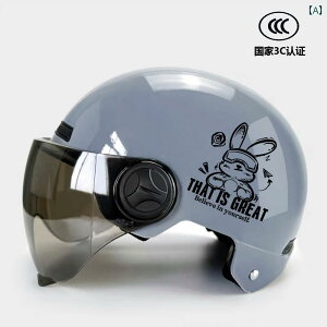 wbg TCNO ] ėp 3 C F d ] wbg jp Ăh~ IȐV  S I[ V[Y Ή Jbv V X^C