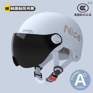 wbg TCNO ] 3 C F dC  wbg jp obe[ d 2025ėp n[t I[ V[Y Ή jo[T