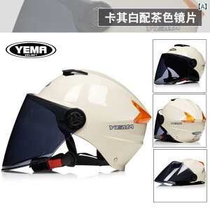 wbg TCNO ] }X^OV Ki 3 C F d oCN wbg ~p n[t jp y obe[ J[ ėp