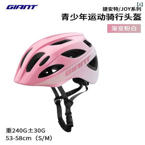 wbg TCNO ] GIANT WCAg JOY TCNO wbg qp ی ] MA 