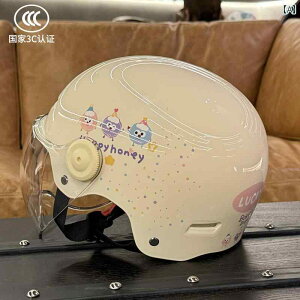 wbg TCNO ] 3 C F BOX d ԗp wbg jp oCNp ėp n[t obe[ t I[ V[Y Ή jo[T lp