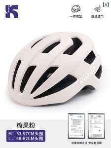 wbg TCNO ] Cool Peak qp TCNO wbg ] [h oCN }Ee eB[GCW[ ̎q  jp 