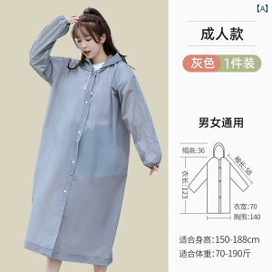 wbg TCNO ] 3 C F qp wbg d  j̎q ̎q I[ V[Y ʗp H~ S h g n[t