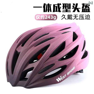 wbg TCNO ] West Rider ] wbg 2025N YfB[X p s[X }EeoCN [h oCN S