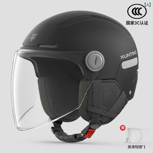 wbg TCNO ] 3 C F ^ d  wbg jp I[ V[Y jo[T g S obe[ I[goC n[t