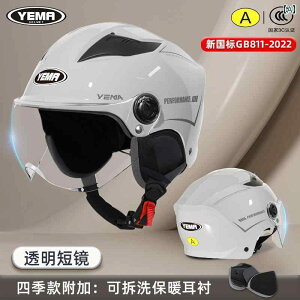 wbg TCNO ] }X^O 3 C F wbg Y d  fB[X H~ I[ V[Y Ή y obe[ J[ oCN n[t