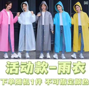 wbg TCNO ] 3 C F؂ d ԗp wbg p ~p g Hp obe[ oCNp Y S I[ V[Y Ή n[t