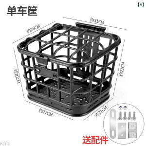 ] O obO dC ԗp oXPbg obe[ J[p tg [ t[ h Ci[ obO ]ԗp |Pbg