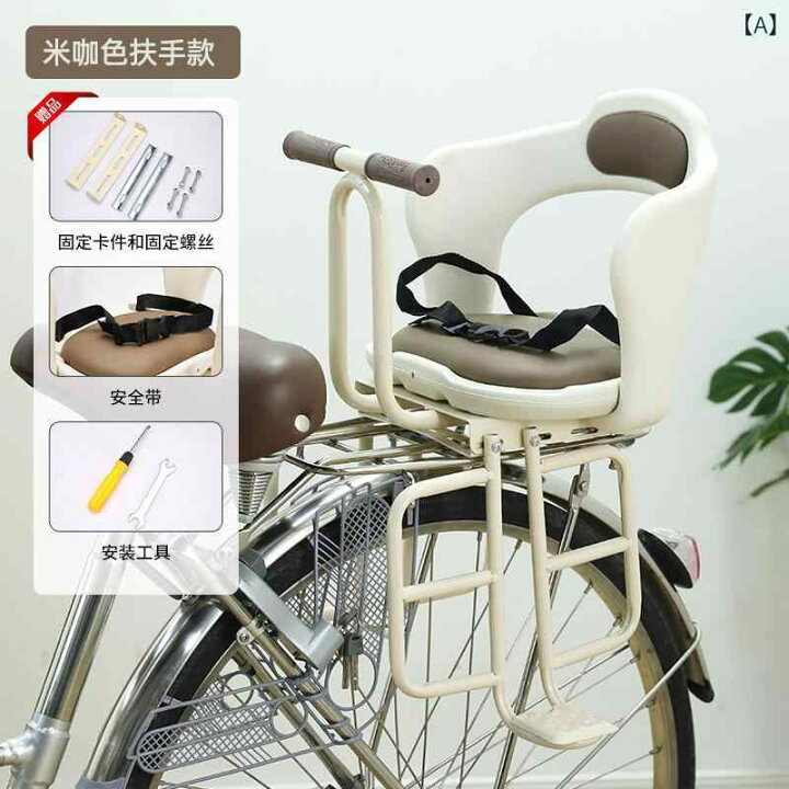 楽天市場】自転車 前かご バッグ マウンテンバイク用 リア 