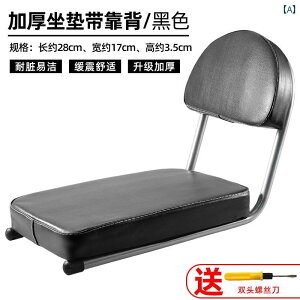 ] O obO ] 㕔  NbV w t  ̌^ \tg V[g Ll }EeoCN ]ԗp `ChV[g ANZT[