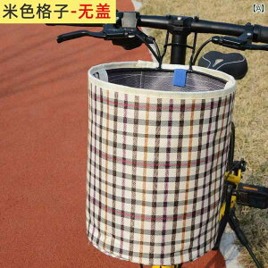 ] O obO d ] O  qp ܂肽 jo[T t[ oXPbg O ݂ u[