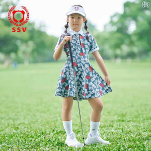 qp StEFA LbY SSV StEFA ̎qp hX vg ėp X|[c ؍ qp