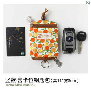 L[P[X RpNg z c^ J[hXbg t ^ ~j n RbgNX  ԕ ANZX Rg[ J[hz_[ e @\ L[ obO p