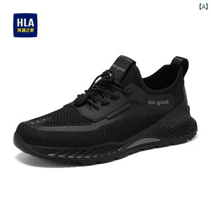 EH[LO V[Y Y Heilan Home YV[Y ėp bV ʋC hL _bh EH[LO V[Y Y ubN X|[c JWA