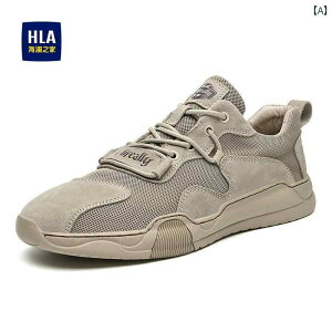 EH[LO V[Y Y Heilan Home YV[Y 2025 t bV X|[c V[Y ʋC ^ JWA Y g [NV[Y