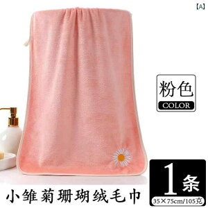 n nh^I tFCX^I  R[ t[X z  ƒp ^I   oȂ tFCX^I hC wA  C @  ݂