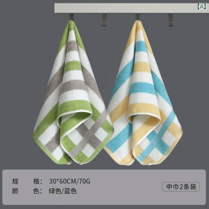 n nh^I tFCX^I ^I   ƒp l j̎q ̎q q z C @ wA _炩