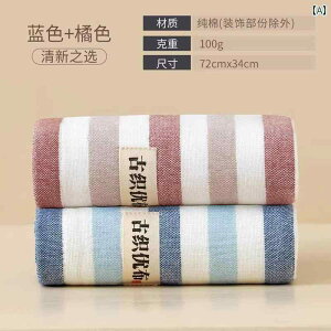 n nh^I tFCX^I 2 Rbg lp K[[ ^I  tFCX^I  z  ܂B Jbvp oX ^IB