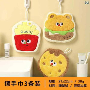 n nh^I tFCX^I  ݂ ^I 킢  oX [ Lb` z  Ȃ ʂ nJ`