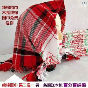 o_i  ^[o  XJ[t Í bv XNGA^I _  V[ [N ̂Ȃ