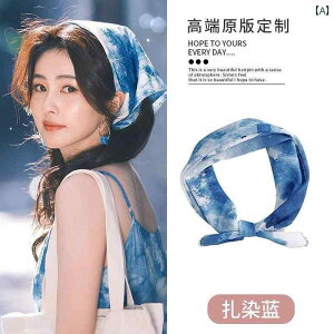 o_i  ^[o ^C _C ߂  wbh XJ[t     Op p 2024N wA bv VNXJ[t   XNGA ANZT[