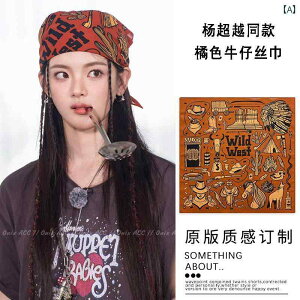 o_i  ^[o k   n AJ g wbh XJ[t XNGA XJ[t VNXJ[t 2025 zbg K[ Y2K hX wA oh