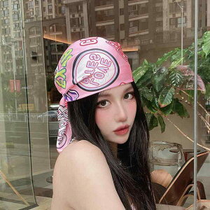 o_i  ^[o Youxi  zbg K[ Y2K aJ sN XNGA XJ[t  `[u gbv xg AJ Xg[g Â N[ wbh