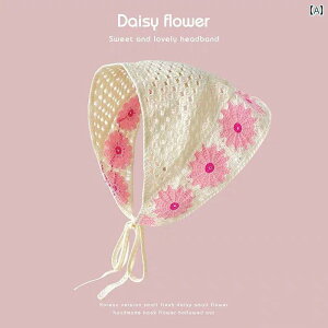 o_i  ^[o tX g XJ[t  sp Â 킢  j ҂ w wA oh jbg zbg K[ gCAO