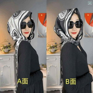 �o���_�i ������� �^�[�o�� 2025 �t�� ���� 2 �F �V���N�X�J�[�t �X�q�� ���\�� ���{�� �X�J�[�t �X�q ���Ă��h�~ ���s