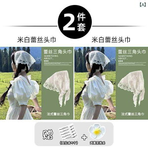 o_i  ^[o zCg [X wbh XJ[t gCAO t` c  2025N Cӂ wA oh hX