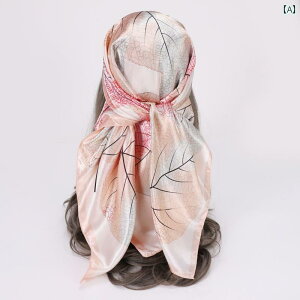 o_i  wAANZT[ tH VN V~[V XJ[t fB[X 90 * CM XNGA p^[ lbN EGXg wbh V[