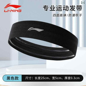 o_i  wAANZT[ Li Ning X|[c wbh oh jp z  XJ[t K tBbglX oXPbg{[ jO ėp z ی  